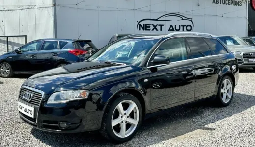 Audi A4 AVANT 2.0TDI 140HP