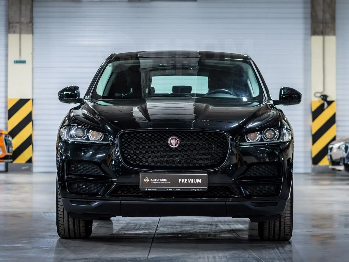 Jaguar F-Pace Image 6